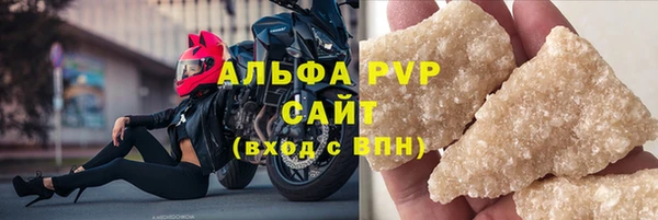 твердый Лиски
