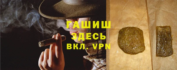твердый Лиски