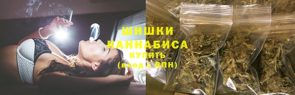 стафф Лихославль
