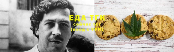 твердый Лиски