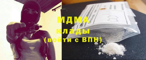 соль курить ск Липки