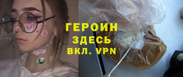 твердый Лиски