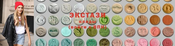 стафф Лихославль