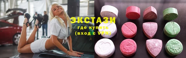 стафф Лихославль