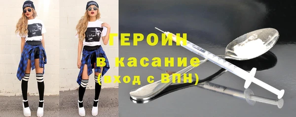 твердый Лиски
