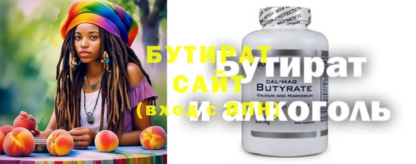 твердый Лиски