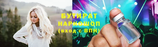 твердый Лиски
