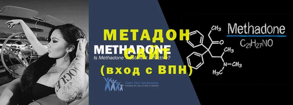 твердый Лиски