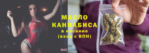 твердый Лиски