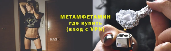 твердый Лиски