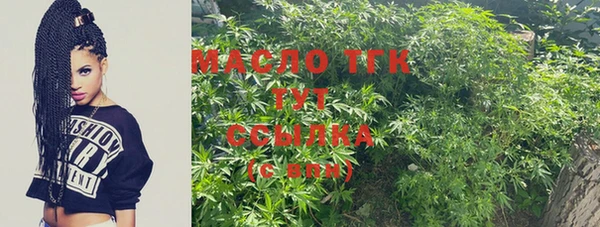 твердый Лиски