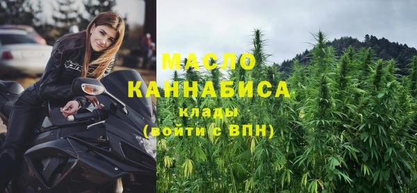 стафф Лихославль