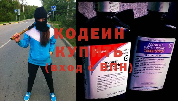 твердый Лиски