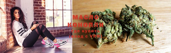 стафф Лихославль