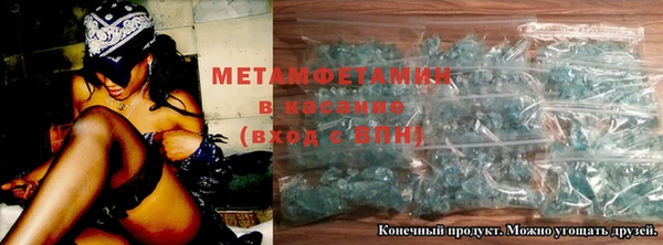 стафф Лихославль