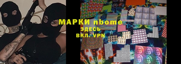 твердый Лиски