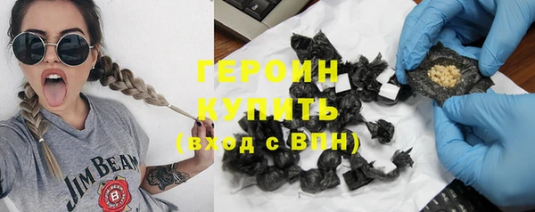 стафф Лихославль